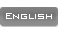 英文